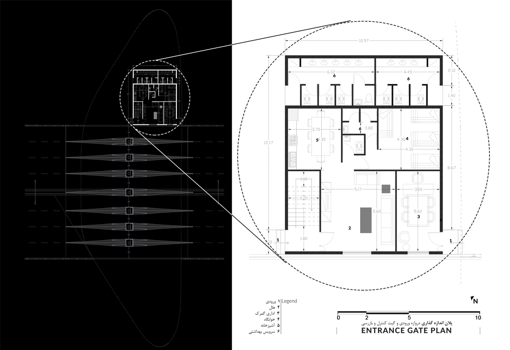 Chabahar Free-Zone Gate
